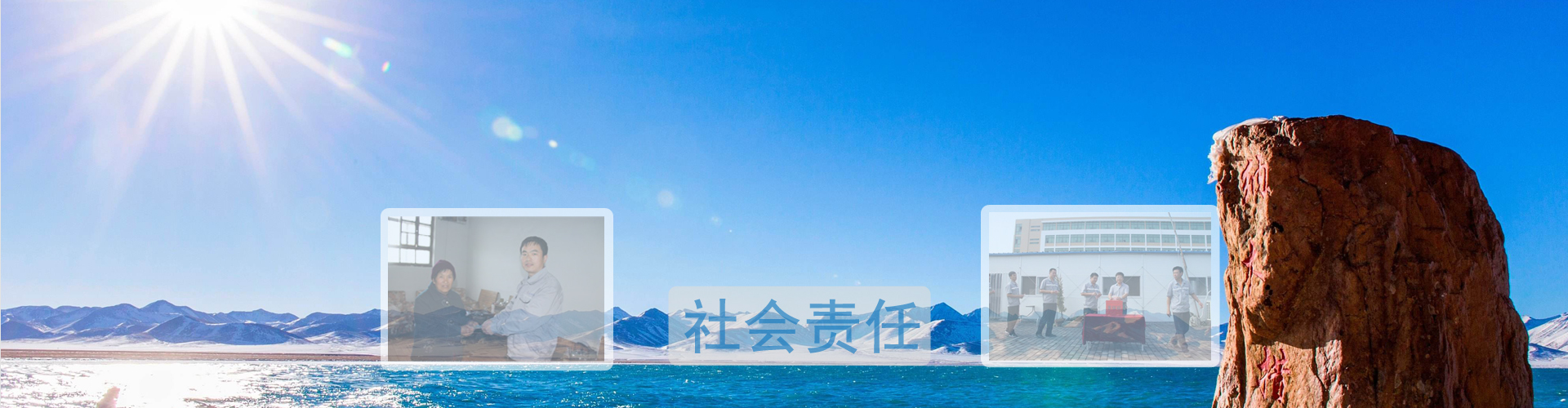 内部精准2码料