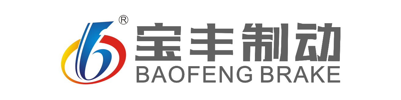 内部精准2码料