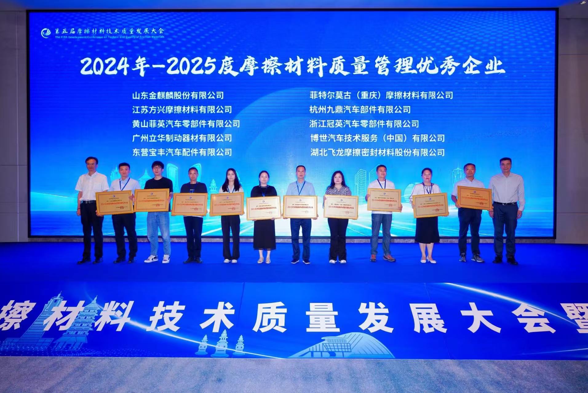 刹车片,刹车盘,制动钳,制动钳总成 刹车片,刹车盘,制动钳,制动钳总成